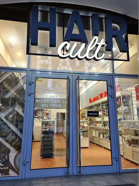 Hair Cult