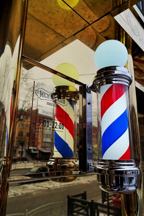 MEN'S CLUB BARBERSHOP