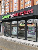 Beer Market