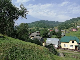 Гірський релакс