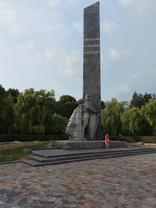 Меморіальний комплекс солдатської слави