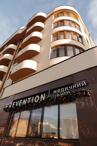 Prevention медичний центр