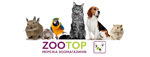 ZOOTOP - мережа зоомагазинів