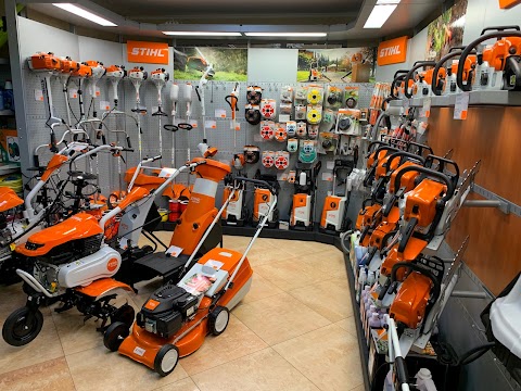 STIHL - магазин Ніса - офіційний дилер