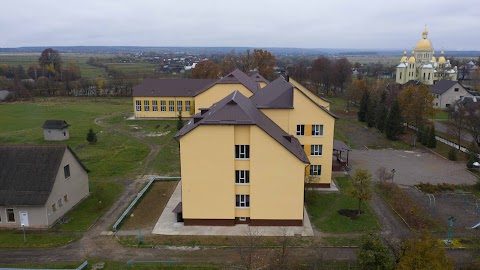 Гаврилівська ЗОШ І-ІІІ ступенів