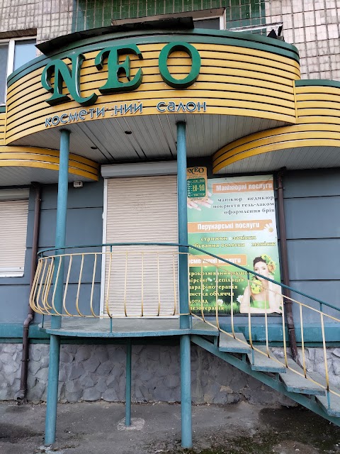 Neo