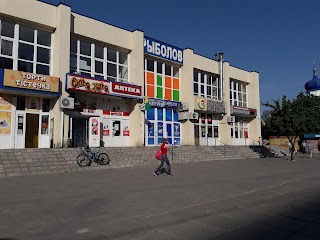 Рыболов