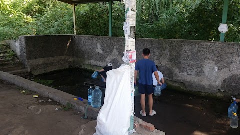 Источник с Кремнийсодержащей Водой