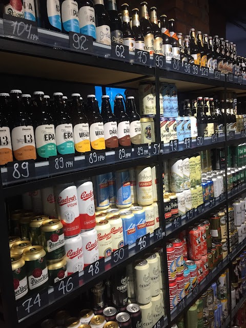 Bochka - European quality beer shop