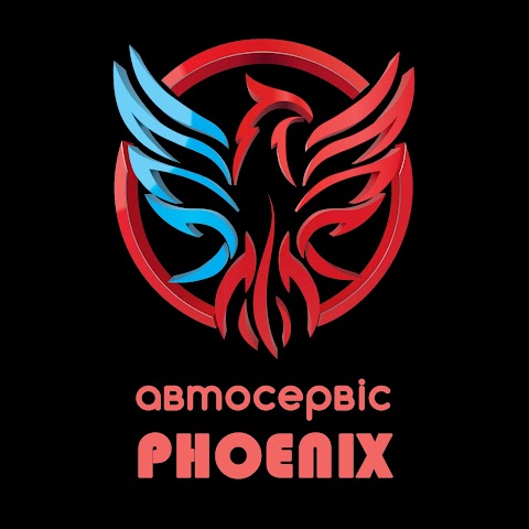 PHOENIX Автосервіс