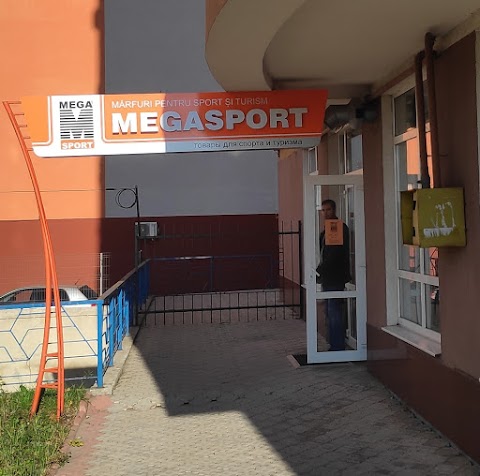 MEGASPORT, Chisinau, Str. Grenoble 257/5