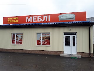 Склад Меблів