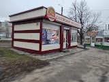 Киоск Салтовского Мясокомбината