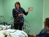 Психолог Жевнер Світлана Вікторівна