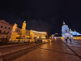 Михайлівська площа