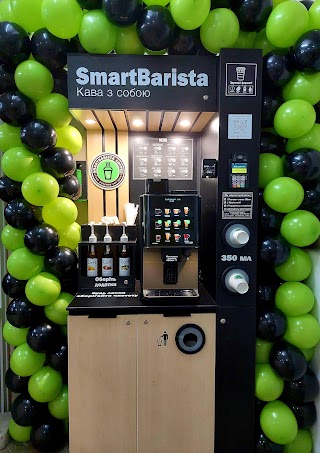 SMARTBARISTA COFFEE