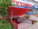 Техніка