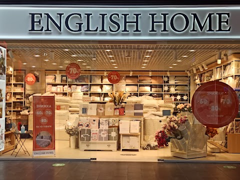 English home