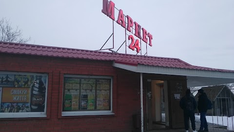 Маркет 24