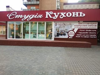 Студія Кухонь