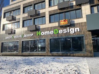 HomeDesign Двері | Меблі | Декор