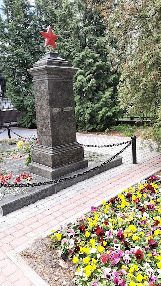 Monument to those killed during World War II