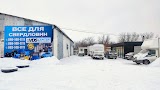 VDS center Все для скважины - интернет магазин "Скважина" "ВДС Центр"