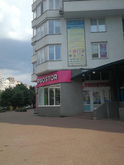 proStor