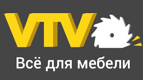 Порезка дсп - VTV "Все для мебели"