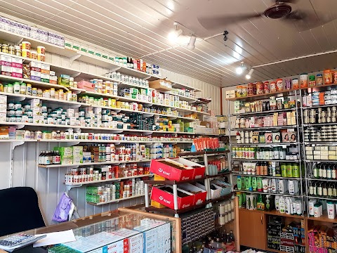 Магазин Аюрведа7км Магазин витаминов и пищевых добавок в Одессе