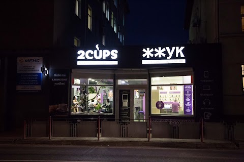 2cups