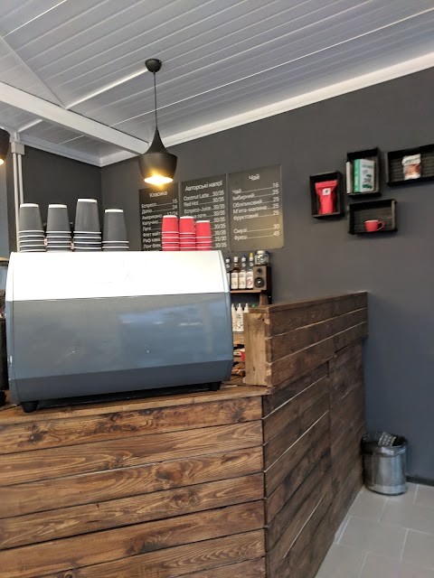 Red Foxy Espresso Bar