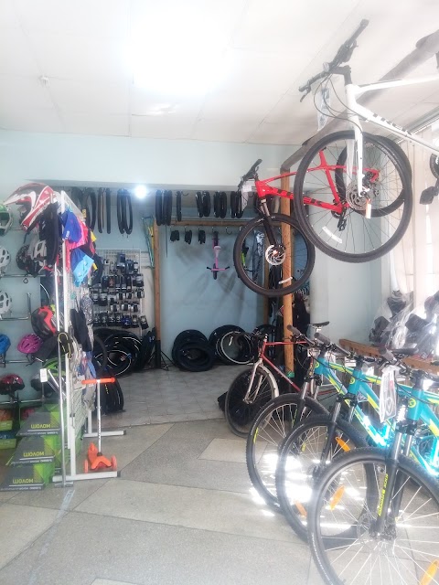 BikerShop