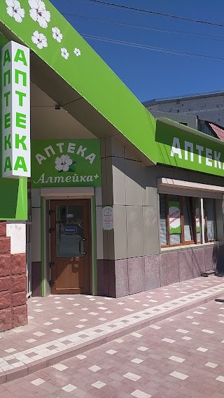 Аптека "АЛТЕЙКА"