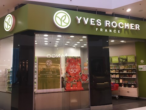 Бутик рослинної косметики Yves Rocher