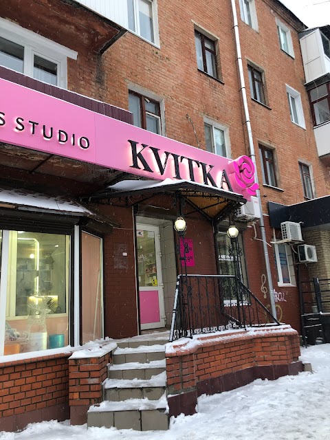 KVITKA flowers studio