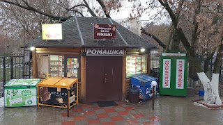 Ромашка