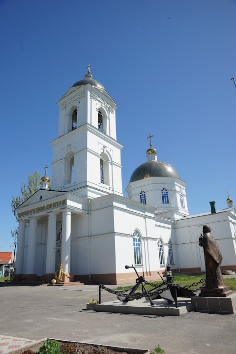 Свято-Миколаївський Морський собор