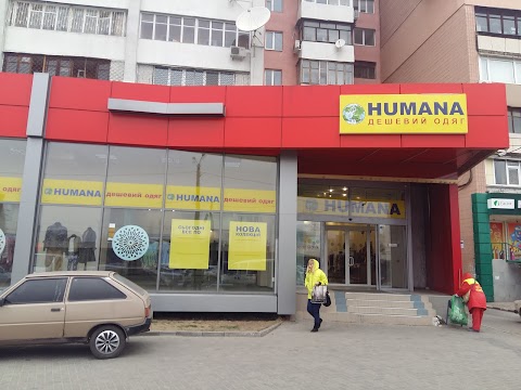 HUMANA