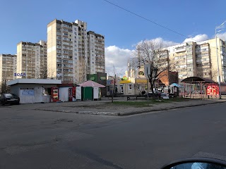 Поліклініка