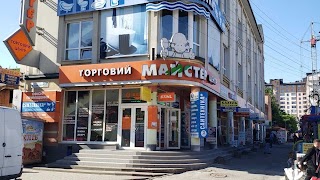 STIHL - ТЦ Майстер - офіційний дилер