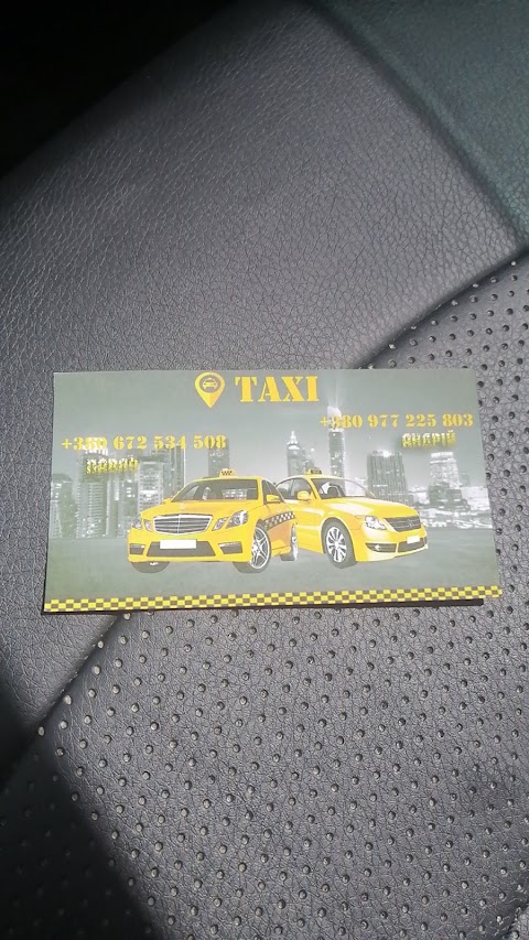 Vip taxi