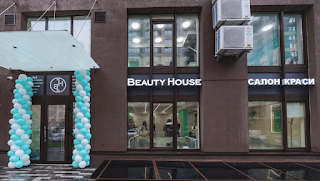 Beauty House