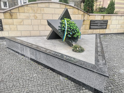 Holocaust Memorial