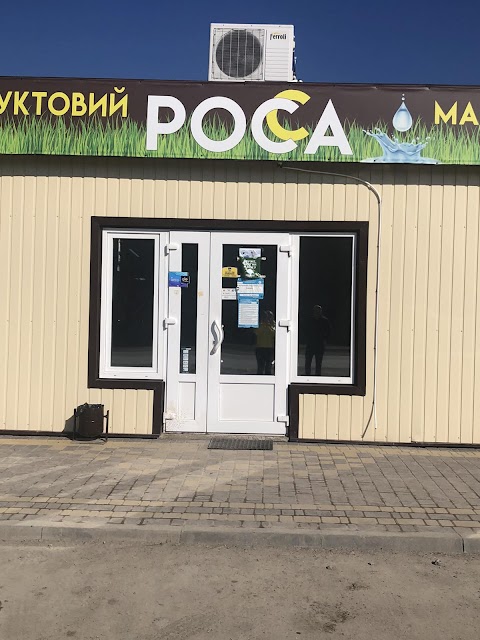 "Росса"