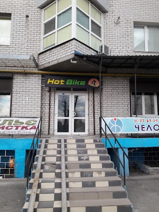 HOT BIKE