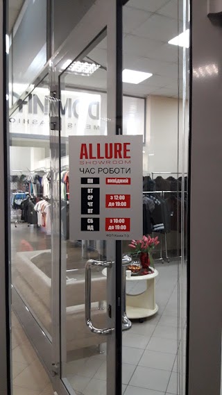 Allure Showroom