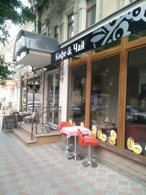 Cafe Jurado