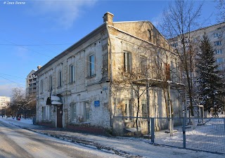 Історичний музей ВІКЗ