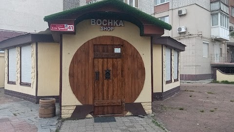 Магазин Bochka